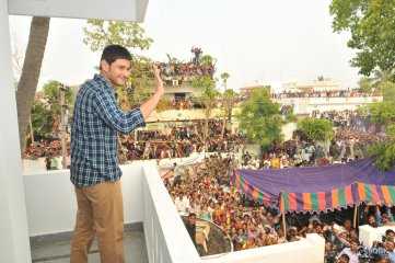 Mahesh Babu at Burripalem